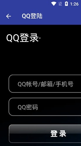 QNET最新版本2.1.5