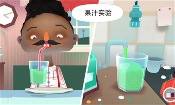 托卡小厨房2中文版