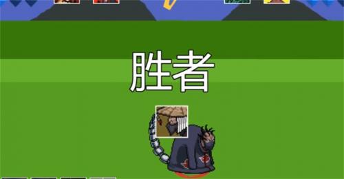 像素火影3v3版