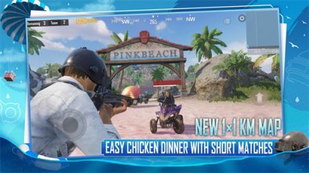 pubg地铁逃生国际服