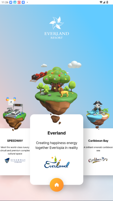 everland