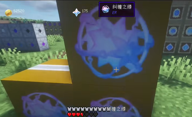 我的世界原神模组