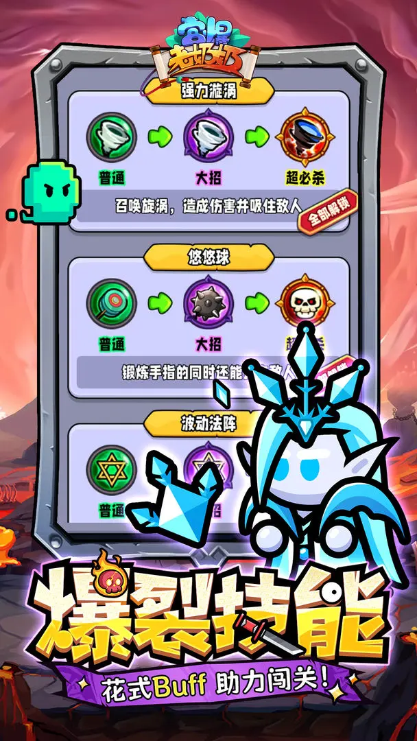 宫爆老奶奶家族篇