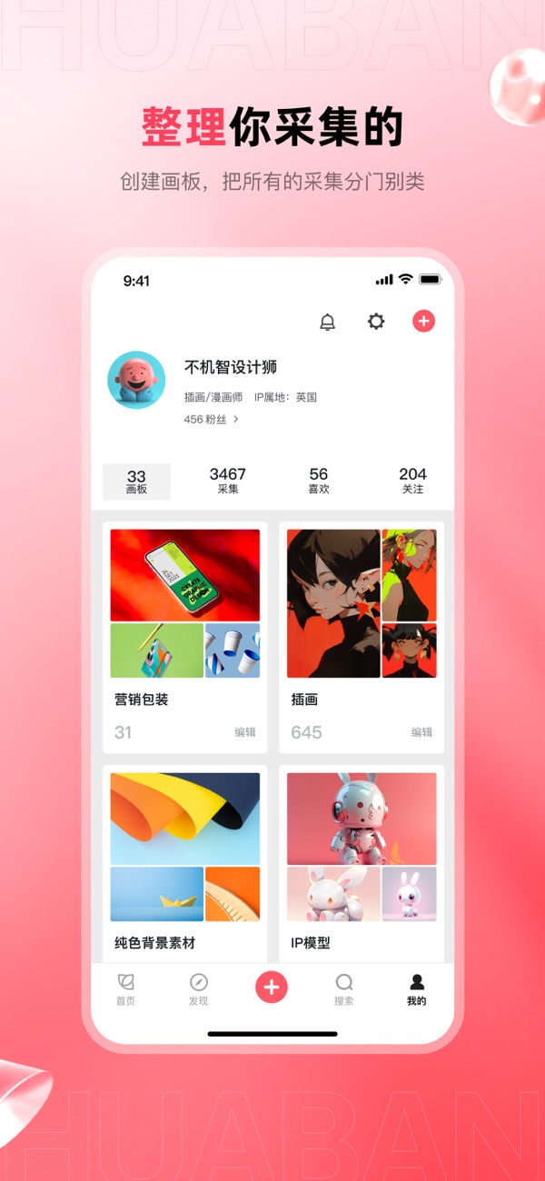花瓣