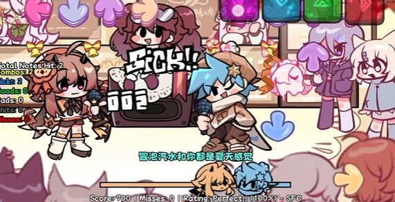 fnf小城夏天模组