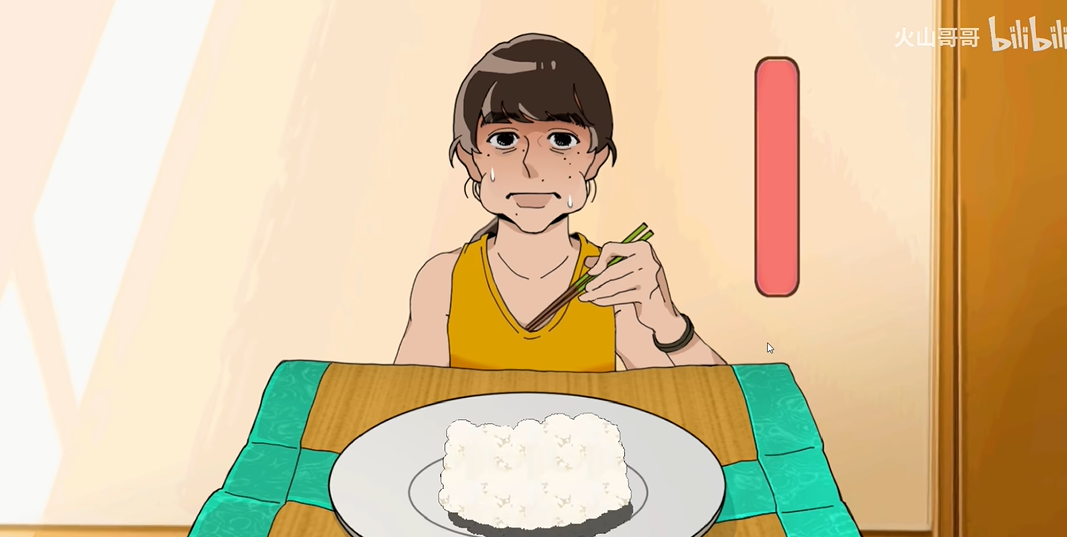米饭仙人内置菜单版