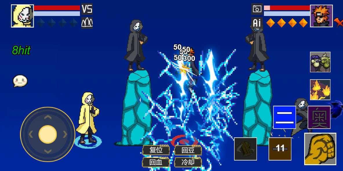 像素火影1.00.28全人物版