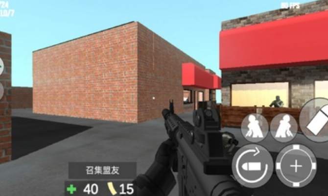 CQB射击2汉化版