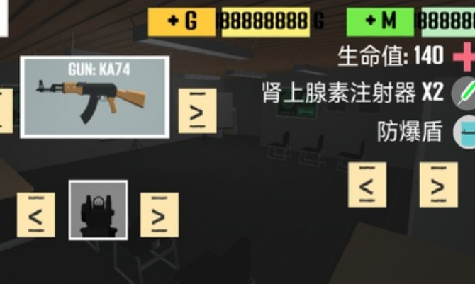 CQB射击2汉化版
