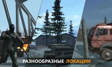 FGB特种作战