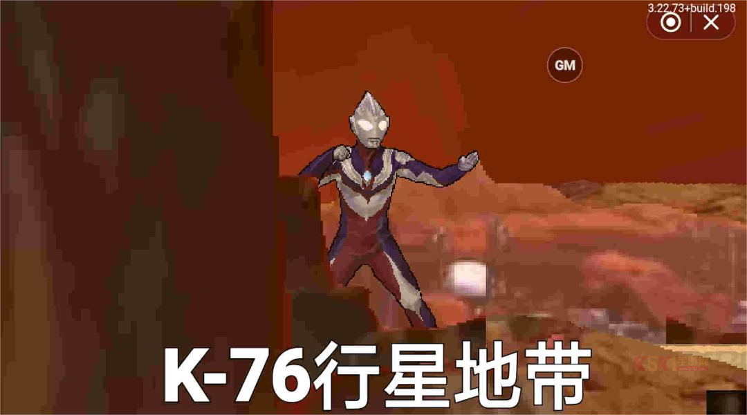 奥特曼格斗进化终章手机版