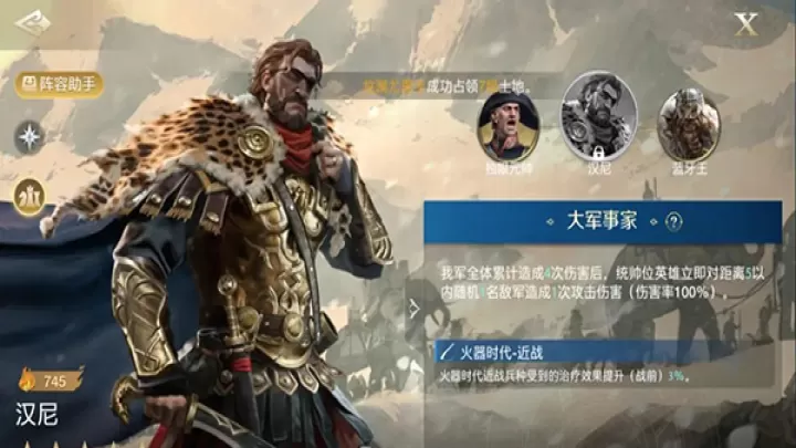 元启世界测试服_https://www.k5k1.com_角色扮演_第6张