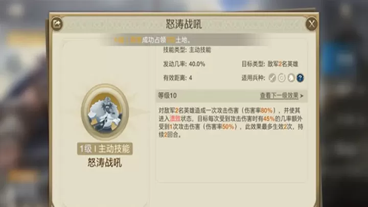 元启世界测试服_https://www.k5k1.com_角色扮演_第7张
