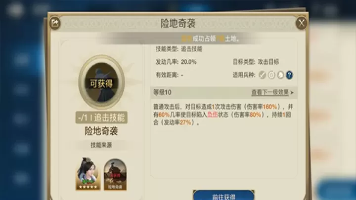 元启世界测试服_https://www.k5k1.com_角色扮演_第8张