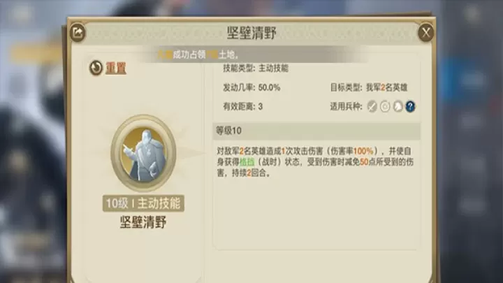 元启世界测试服_https://www.k5k1.com_角色扮演_第10张