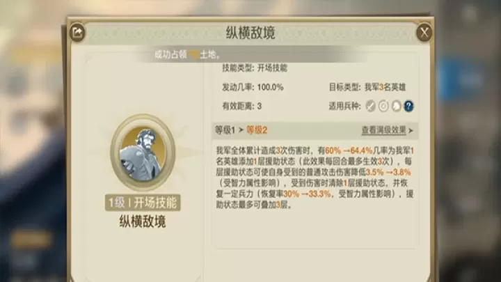 元启世界测试服_https://www.k5k1.com_角色扮演_第11张