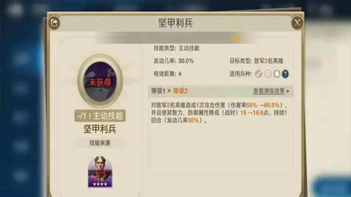 元启世界测试服_https://www.k5k1.com_角色扮演_第12张