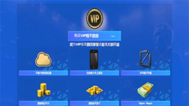 足球俱乐部经理2026破解版_https://www.k5k1.com_模拟经营_第1张
