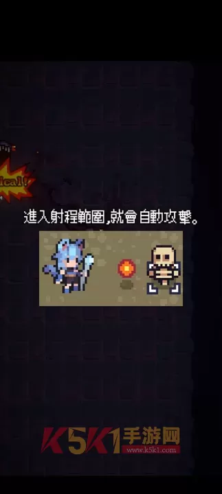 猫女生存汉化版_https://www.k5k1.com_角色扮演_第3张