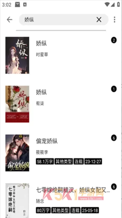 云上书阁_https://www.k5k1.com_新闻阅读_第5张