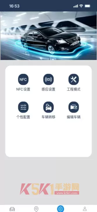 掌车帝_https://www.k5k1.com_生活服务_第5张