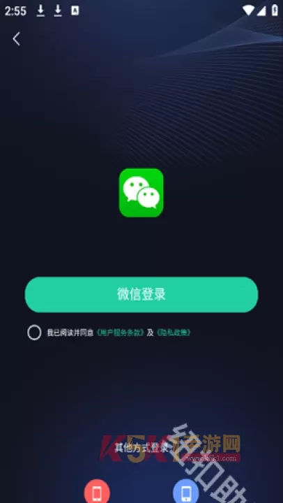 AI智能秘书_https://www.k5k1.com_系统工具_第9张