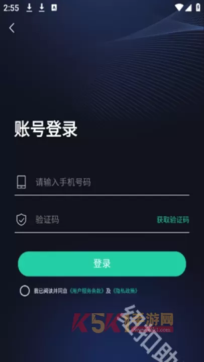 AI智能秘书_https://www.k5k1.com_系统工具_第10张