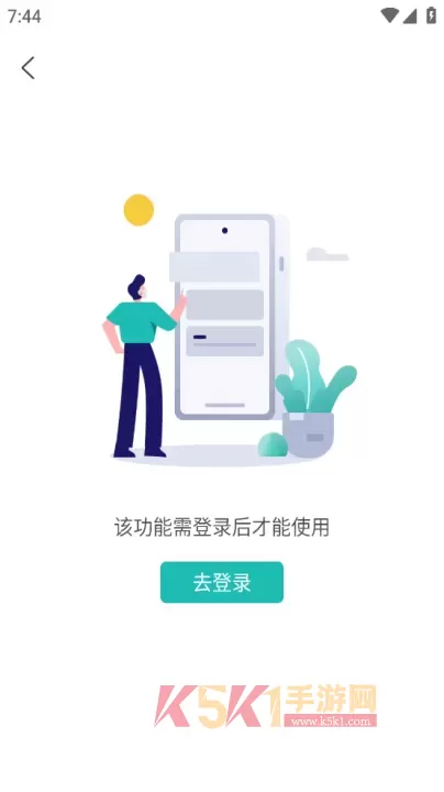 云眸社区_https://www.k5k1.com_生活服务_第13张