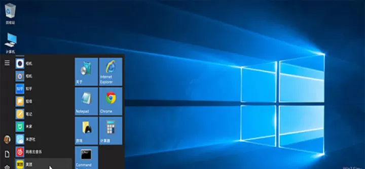 Win7 Simu_https://www.k5k1.com_系统工具_第6张
