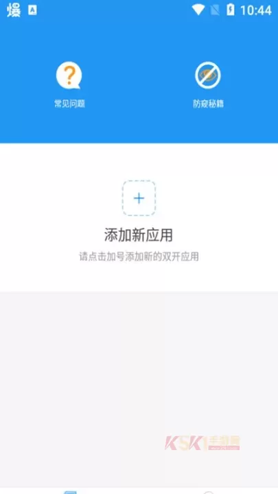 冷颜框架_https://www.k5k1.com_系统工具_第2张