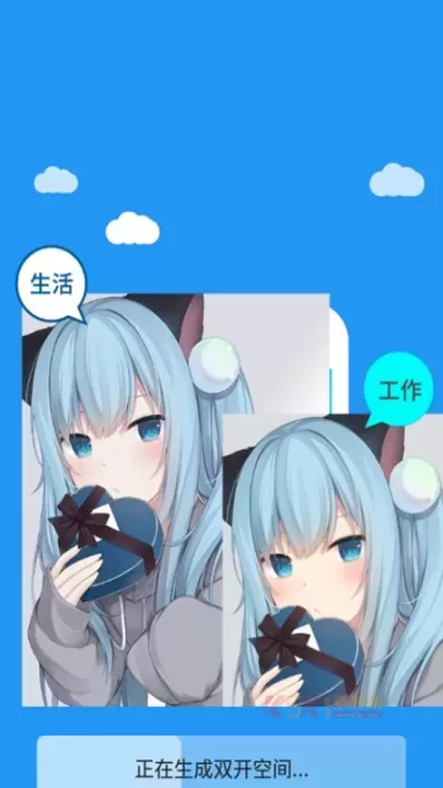 冷颜框架_https://www.k5k1.com_系统工具_第3张