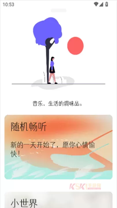 极乐音乐_https://www.k5k1.com_影音播放_第5张