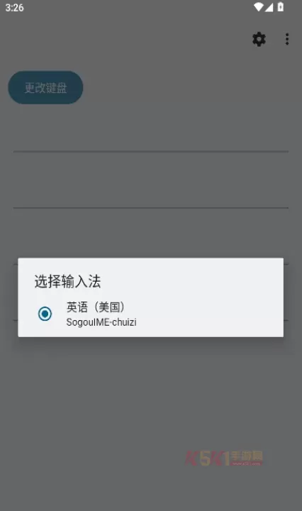 Keyboard_https://www.k5k1.com_系统工具_第2张