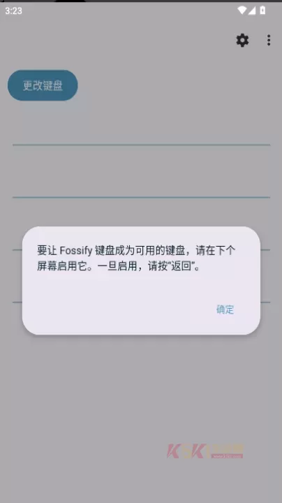 Keyboard_https://www.k5k1.com_系统工具_第5张