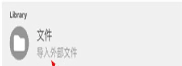 KMPlayer Plus_https://www.k5k1.com_摄影图像_第2张