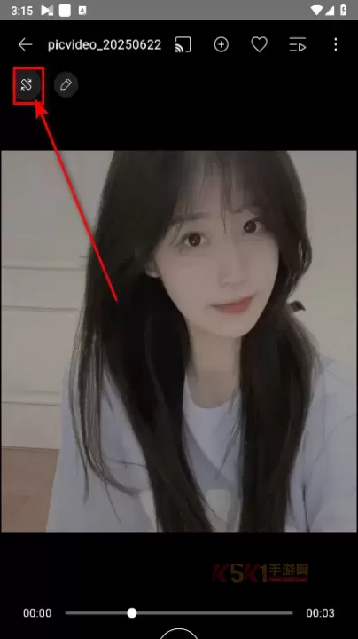 KMPlayer Plus_https://www.k5k1.com_摄影图像_第5张