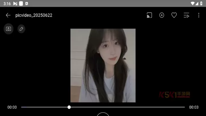 KMPlayer Plus_https://www.k5k1.com_摄影图像_第6张