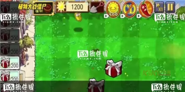 植物大战僵尸杂交版盲盒模式_https://www.k5k1.com_休闲益智_第9张