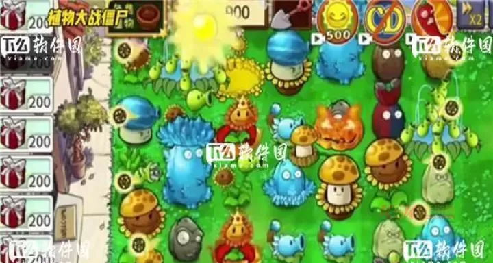 植物大战僵尸杂交版盲盒模式_https://www.k5k1.com_休闲益智_第10张