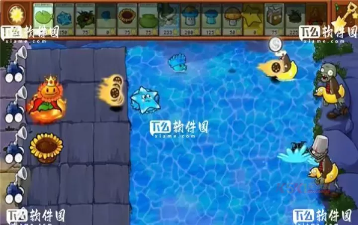植物大战僵尸杂交版盲盒模式_https://www.k5k1.com_休闲益智_第13张