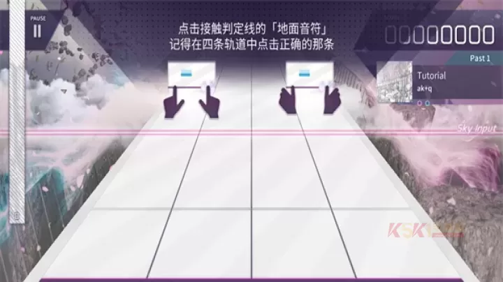 arcaea_https://www.k5k1.com_休闲益智_第6张