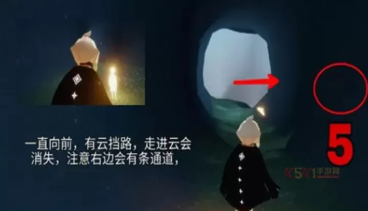 光遇小米渠道服_https://www.k5k1.com_角色扮演_第5张