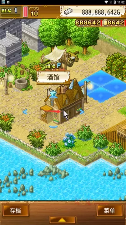 大海贼探索冒险岛蒹葭汉化版_https://www.k5k1.com_模拟经营_第4张