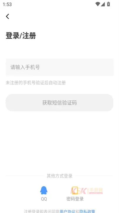 漫飞阅读_https://www.k5k1.com_新闻阅读_第3张