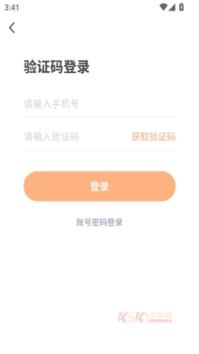 粉笔四六级app_https://www.k5k1.com_系统工具_第1张