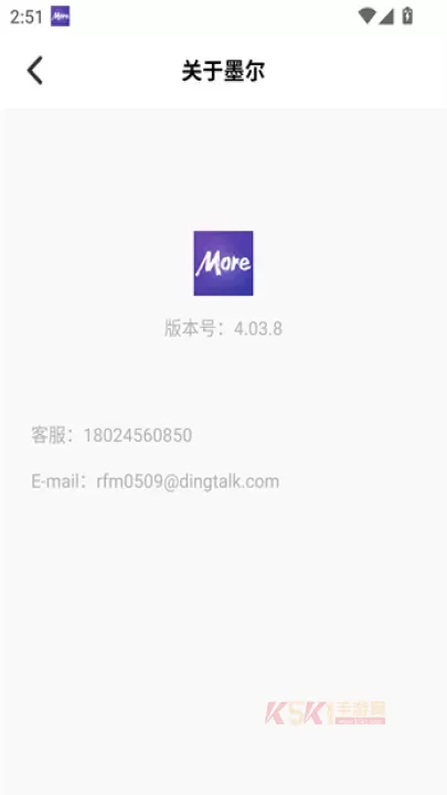 more冥想app_https://www.k5k1.com_生活服务_第6张