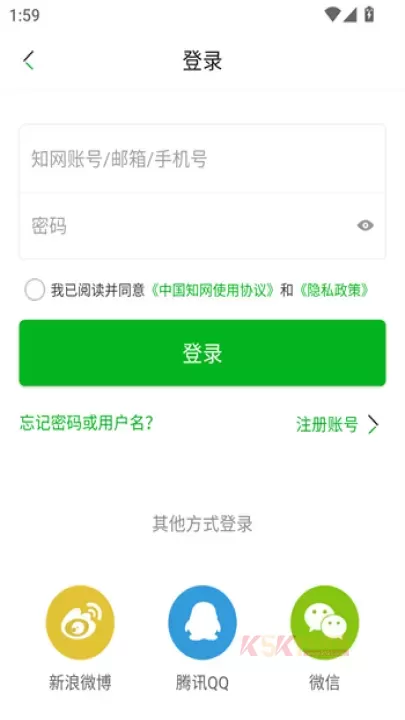 知网阅读app_https://www.k5k1.com_新闻阅读_第1张
