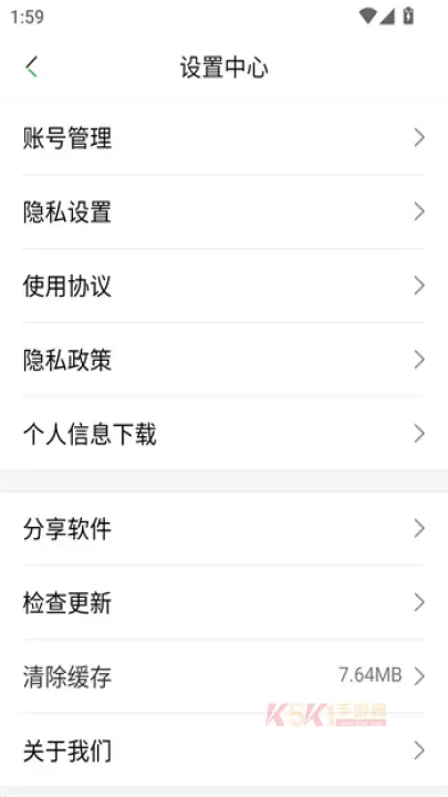 知网阅读app_https://www.k5k1.com_新闻阅读_第6张
