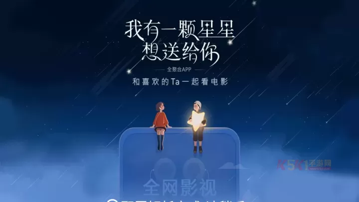 MO影院TV盒子_https://www.k5k1.com_影音播放_第1张