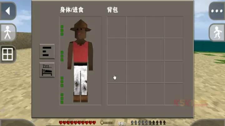 生存战争2.4野人岛_https://www.k5k1.com_动作格斗_第16张